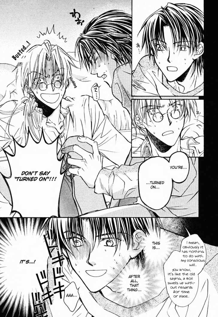 Koisuru Boukun Chapter 1.2 page 11 - Vol.01 Chapter 2 : Step 2