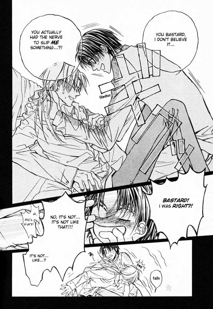 Koisuru Boukun Chapter 1.2 page 14 - Vol.01 Chapter 2 : Step 2
