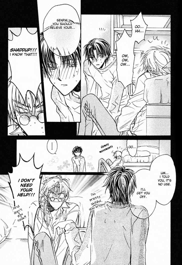 Koisuru Boukun Chapter 1.2 page 17 - Vol.01 Chapter 2 : Step 2
