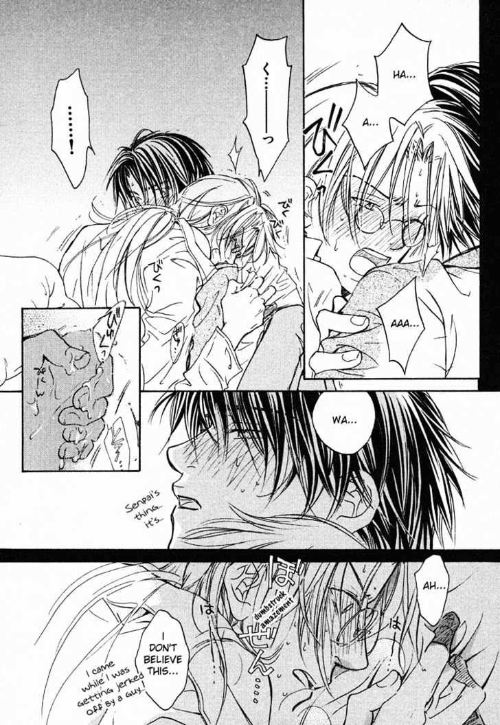 Koisuru Boukun Chapter 1.2 page 20 - Vol.01 Chapter 2 : Step 2