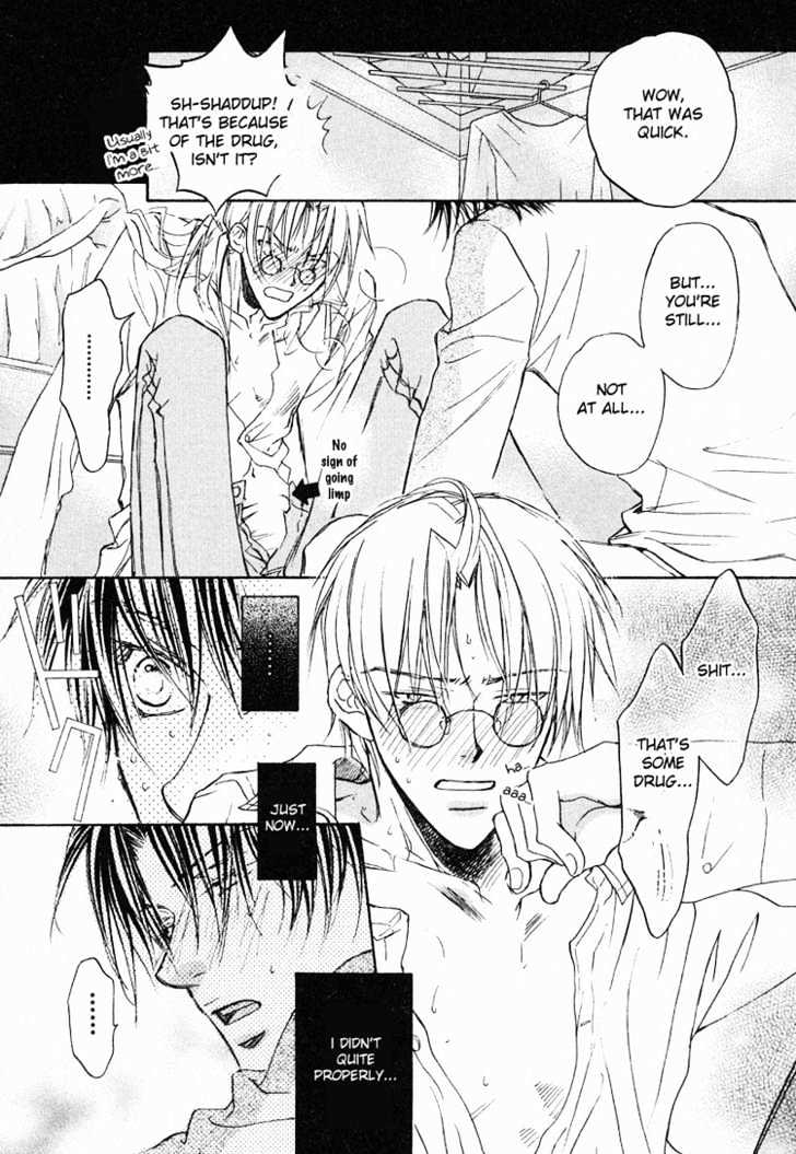 Koisuru Boukun Chapter 1.2 page 21 - Vol.01 Chapter 2 : Step 2