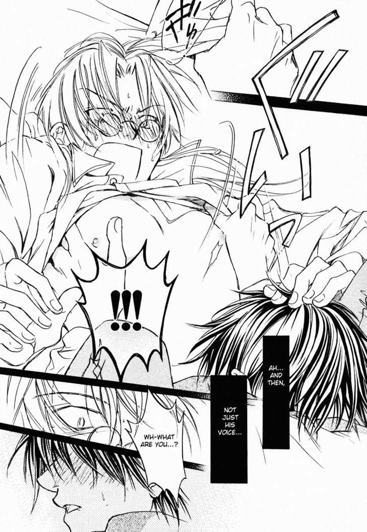 Koisuru Boukun Chapter 1.2 page 23 - Vol.01 Chapter 2 : Step 2