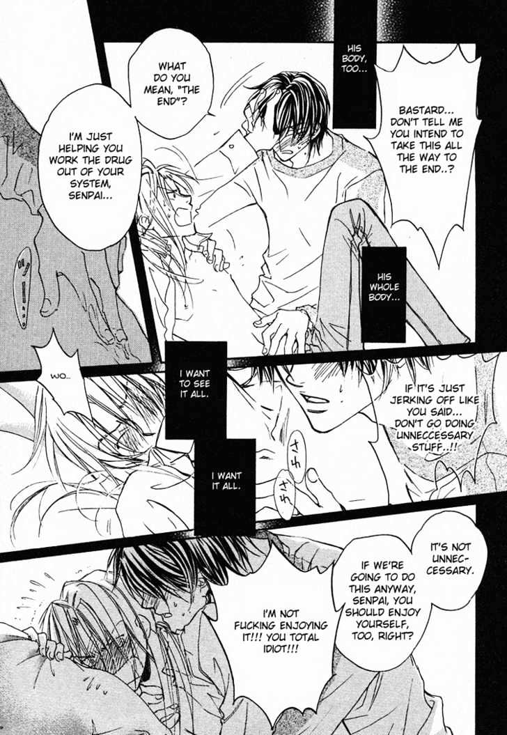 Koisuru Boukun Chapter 1.2 page 25 - Vol.01 Chapter 2 : Step 2