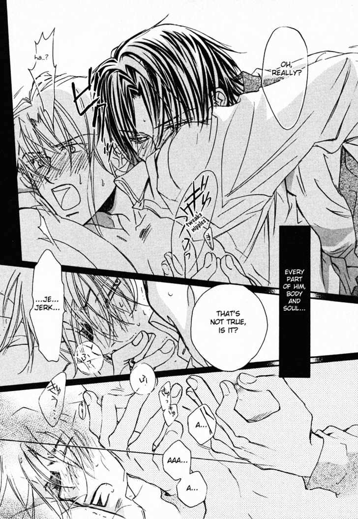 Koisuru Boukun Chapter 1.2 page 26 - Vol.01 Chapter 2 : Step 2