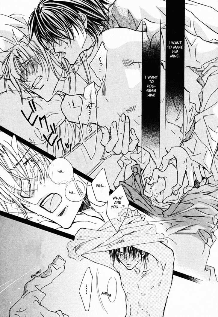 Koisuru Boukun Chapter 1.2 page 27 - Vol.01 Chapter 2 : Step 2