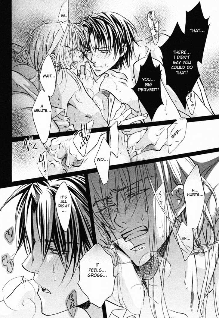 Koisuru Boukun Chapter 1.2 page 30 - Vol.01 Chapter 2 : Step 2