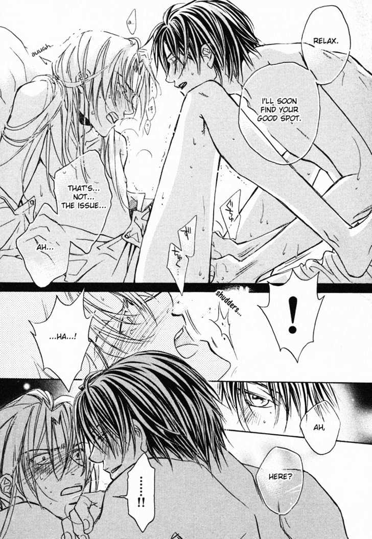 Koisuru Boukun Chapter 1.2 page 31 - Vol.01 Chapter 2 : Step 2