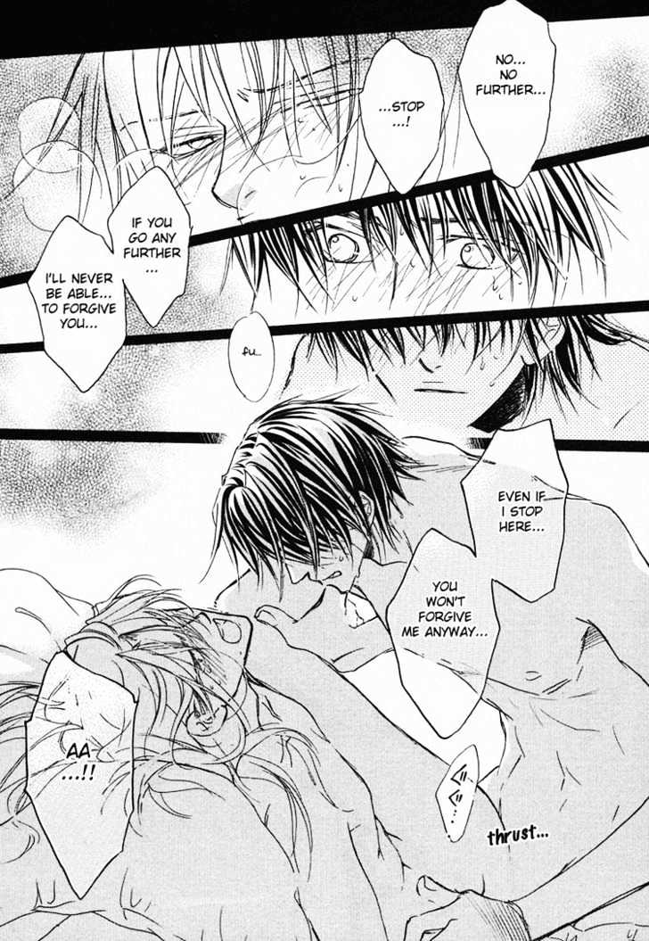 Koisuru Boukun Chapter 1.2 page 34 - Vol.01 Chapter 2 : Step 2