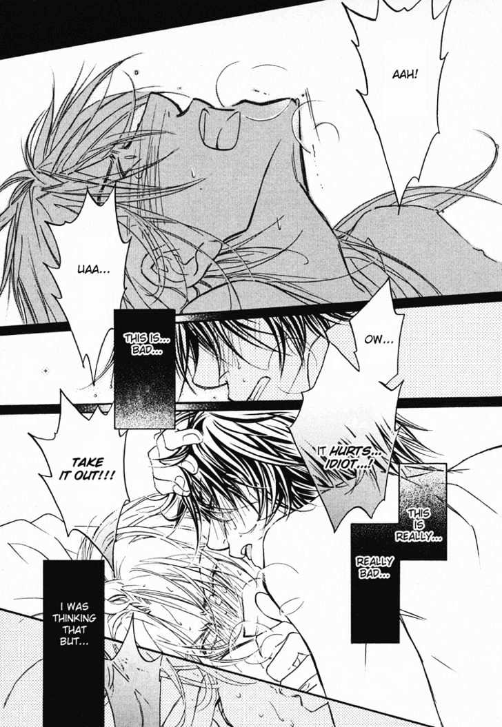 Koisuru Boukun Chapter 1.2 page 35 - Vol.01 Chapter 2 : Step 2