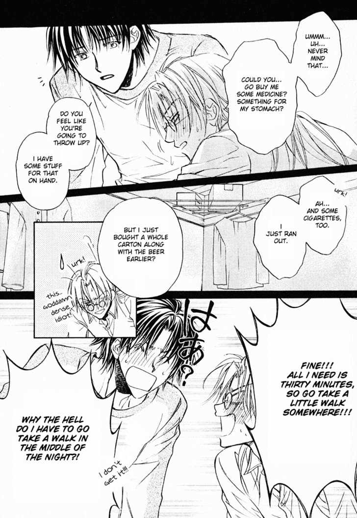 Koisuru Boukun Chapter 1.2 page 7 - Vol.01 Chapter 2 : Step 2