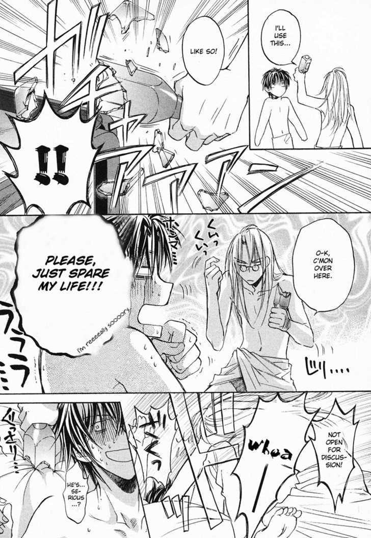Koisuru Boukun Chapter 1.3 page 10 - Vol.01 Chapter 3 : Step 3