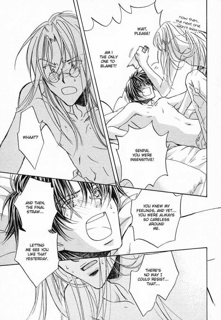 Koisuru Boukun Chapter 1.3 page 11 - Vol.01 Chapter 3 : Step 3