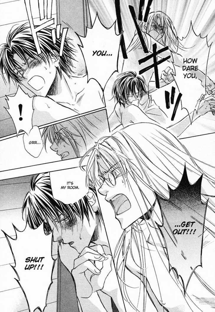 Koisuru Boukun Chapter 1.3 page 13 - Vol.01 Chapter 3 : Step 3