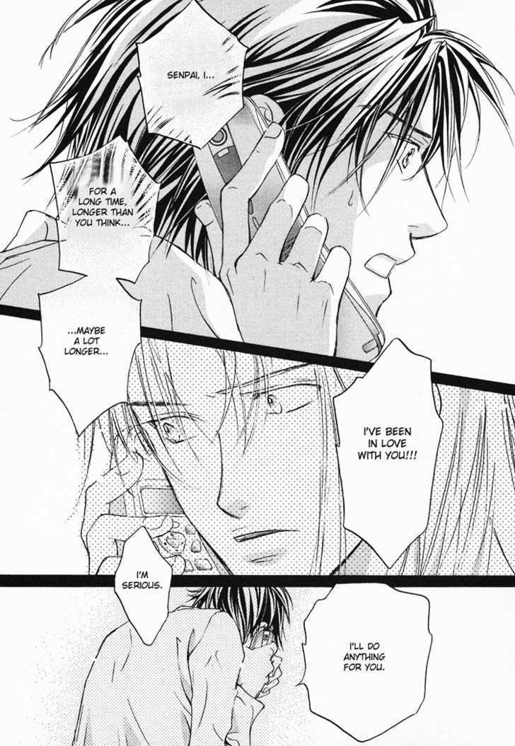 Koisuru Boukun Chapter 1.3 page 23 - Vol.01 Chapter 3 : Step 3