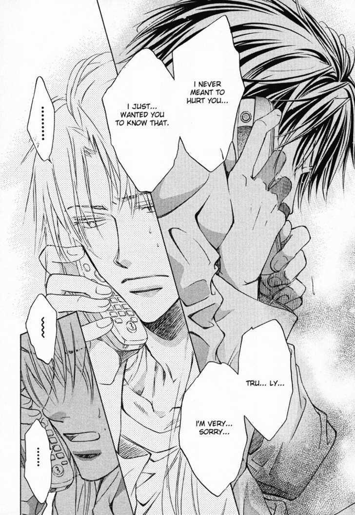 Koisuru Boukun Chapter 1.3 page 24 - Vol.01 Chapter 3 : Step 3