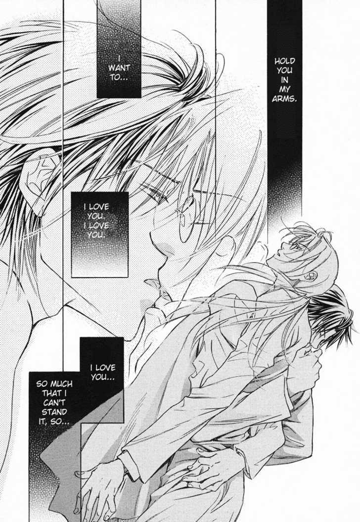 Koisuru Boukun Chapter 1.3 page 27 - Vol.01 Chapter 3 : Step 3