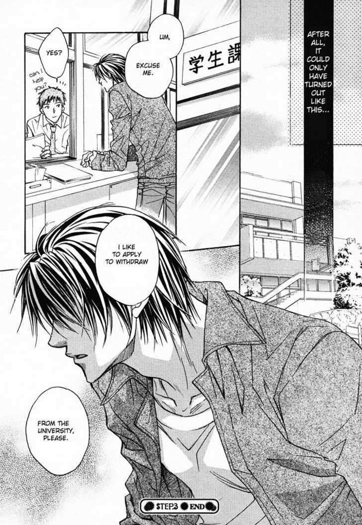 Koisuru Boukun Chapter 1.3 page 28 - Vol.01 Chapter 3 : Step 3