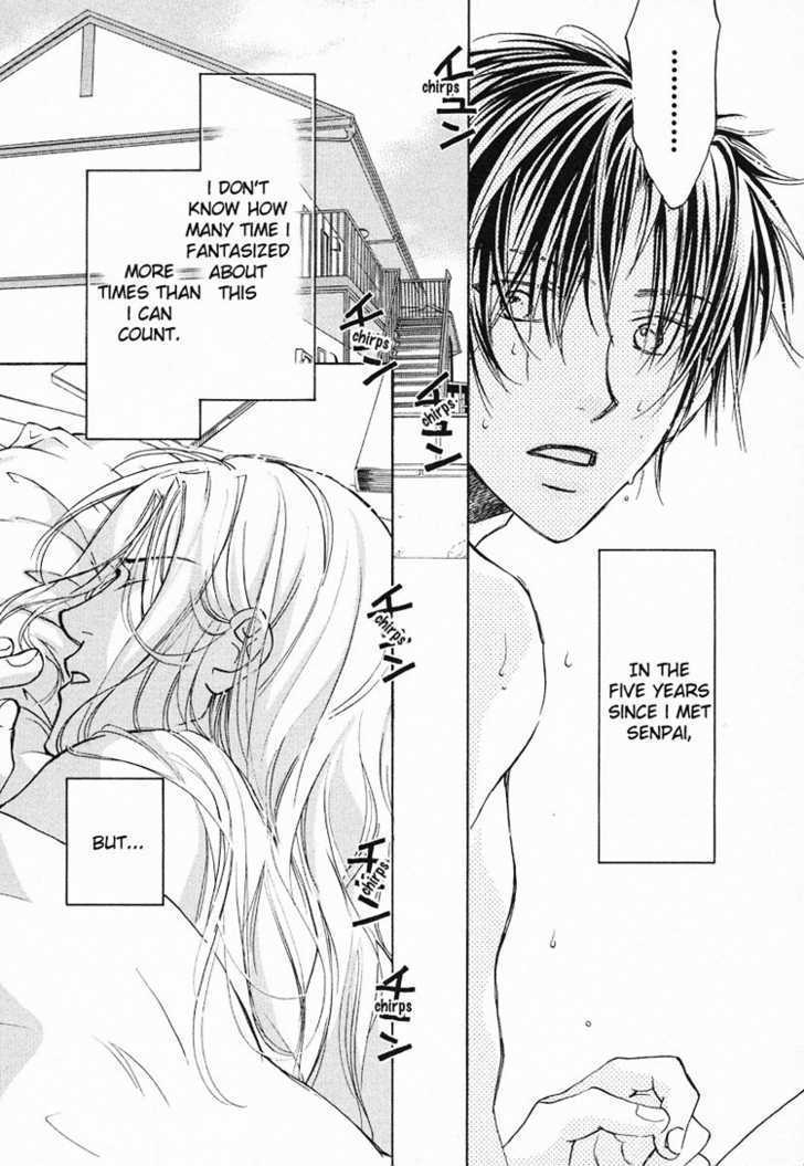 Koisuru Boukun Chapter 1.3 page 4 - Vol.01 Chapter 3 : Step 3