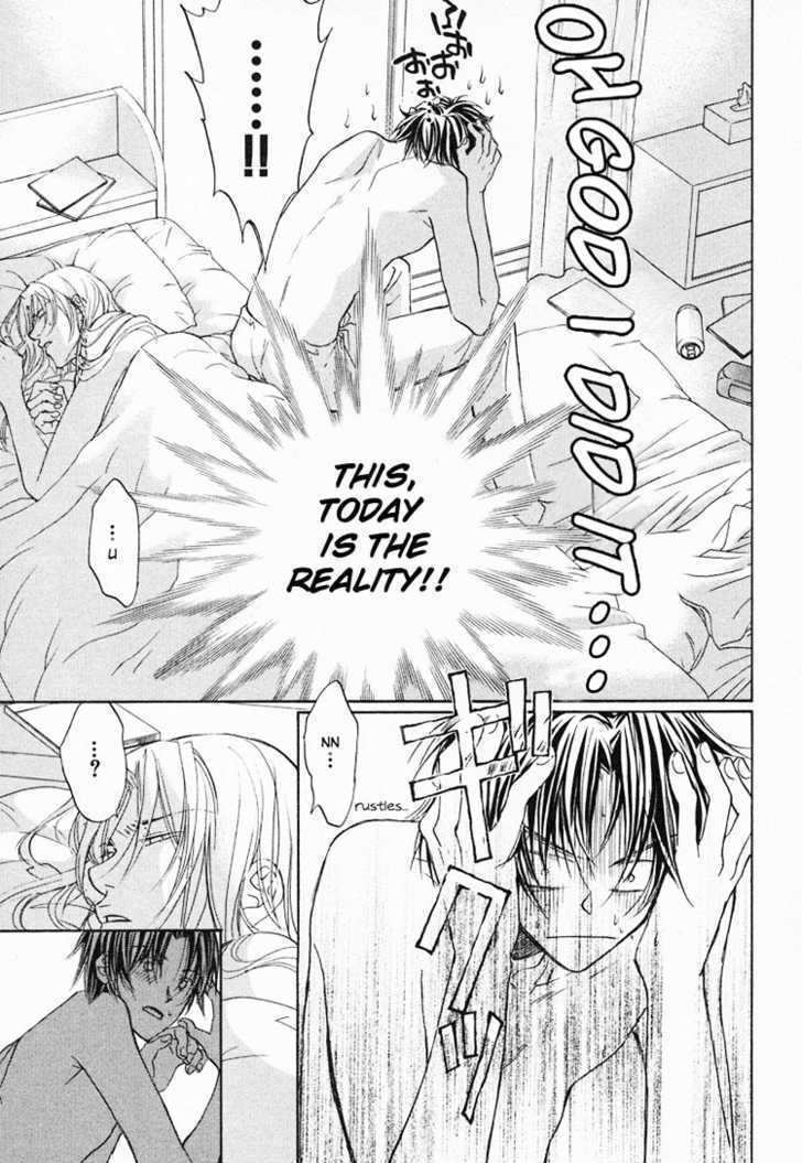 Koisuru Boukun Chapter 1.3 page 5 - Vol.01 Chapter 3 : Step 3
