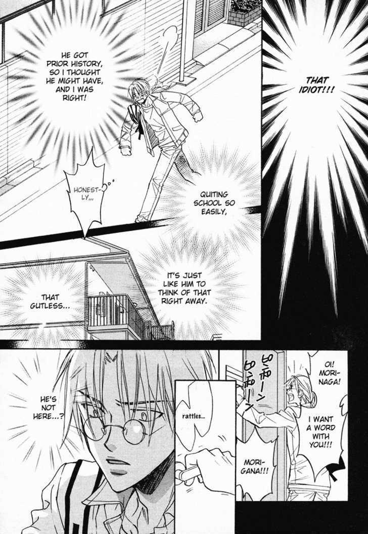 Koisuru Boukun Chapter 1.4 page 14 - Vol.01 Chapter 4 : Step 4