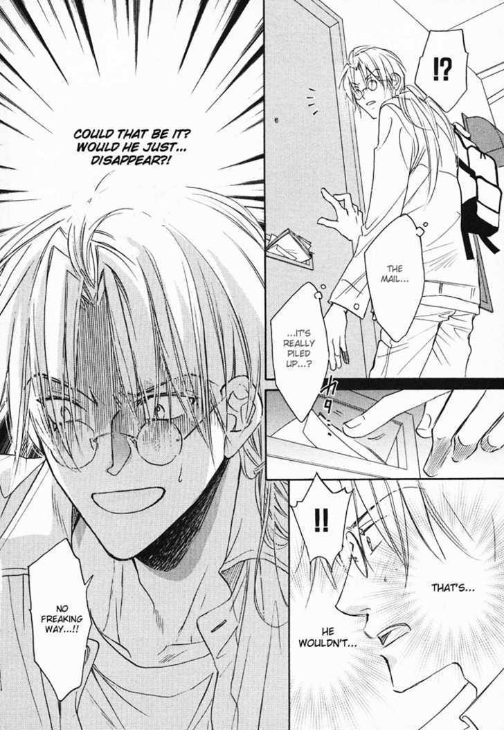 Koisuru Boukun Chapter 1.4 page 15 - Vol.01 Chapter 4 : Step 4