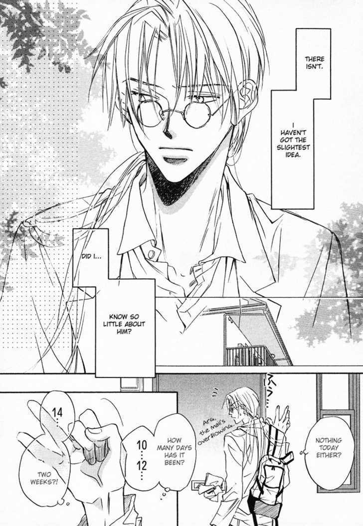 Koisuru Boukun Chapter 1.4 page 22 - Vol.01 Chapter 4 : Step 4