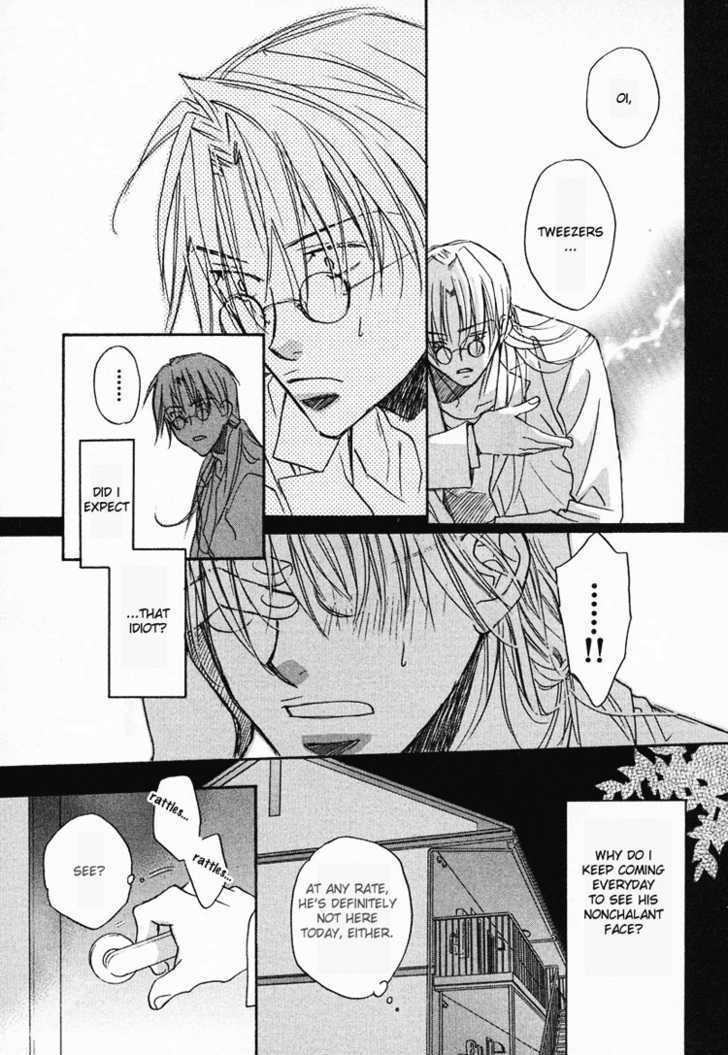 Koisuru Boukun Chapter 1.4 page 24 - Vol.01 Chapter 4 : Step 4