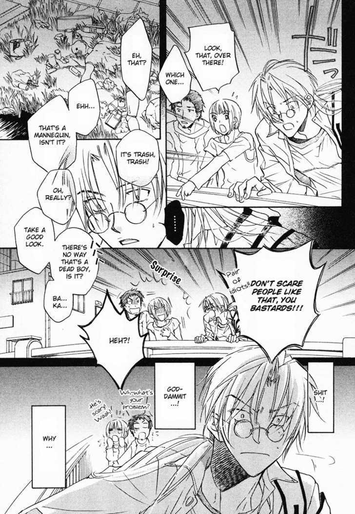 Koisuru Boukun Chapter 1.4 page 26 - Vol.01 Chapter 4 : Step 4