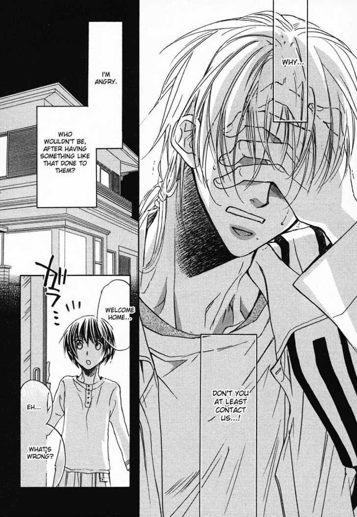 Koisuru Boukun Chapter 1.4 page 27 - Vol.01 Chapter 4 : Step 4