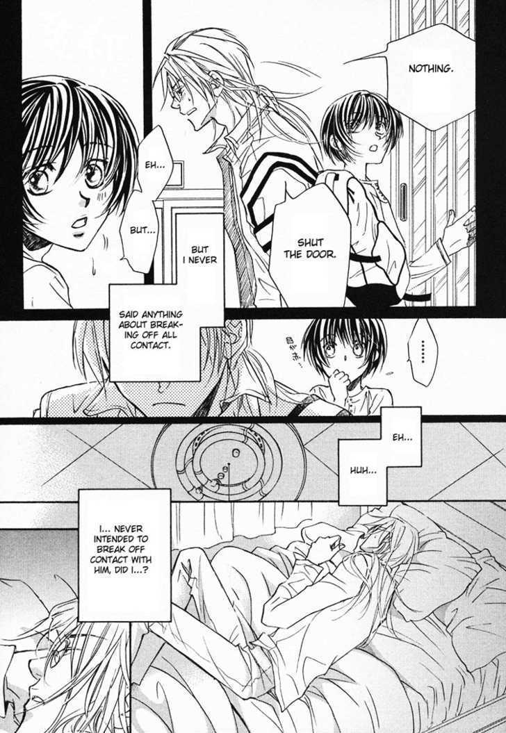 Koisuru Boukun Chapter 1.4 page 28 - Vol.01 Chapter 4 : Step 4
