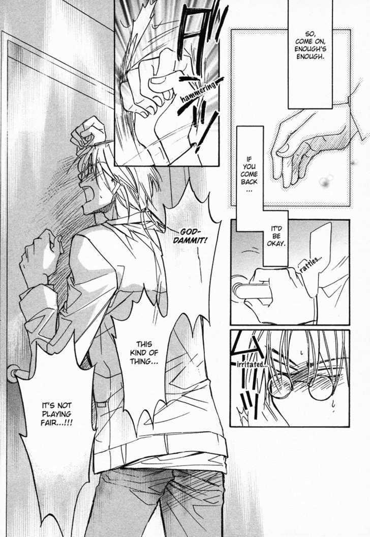 Koisuru Boukun Chapter 1.4 page 32 - Vol.01 Chapter 4 : Step 4