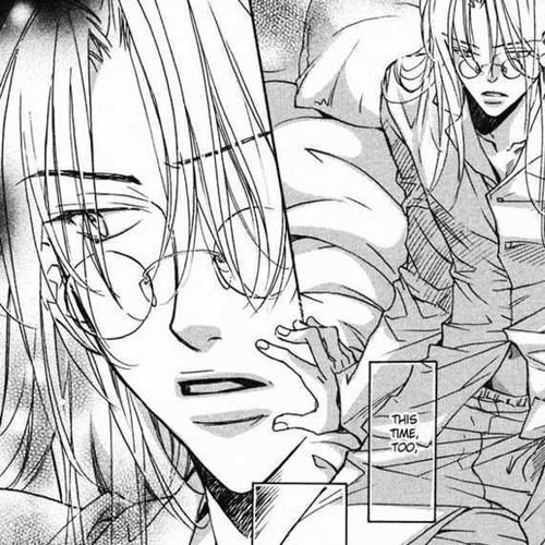 Koisuru Boukun Vol.01 Chapter 4 : Step 4 cover