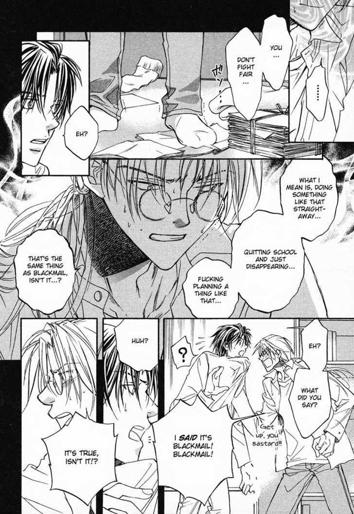 Koisuru Boukun Chapter 1.5 page 11 - Vol.01 Chapter 5 : Step 5