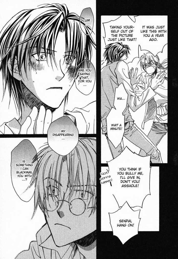 Koisuru Boukun Chapter 1.5 page 12 - Vol.01 Chapter 5 : Step 5