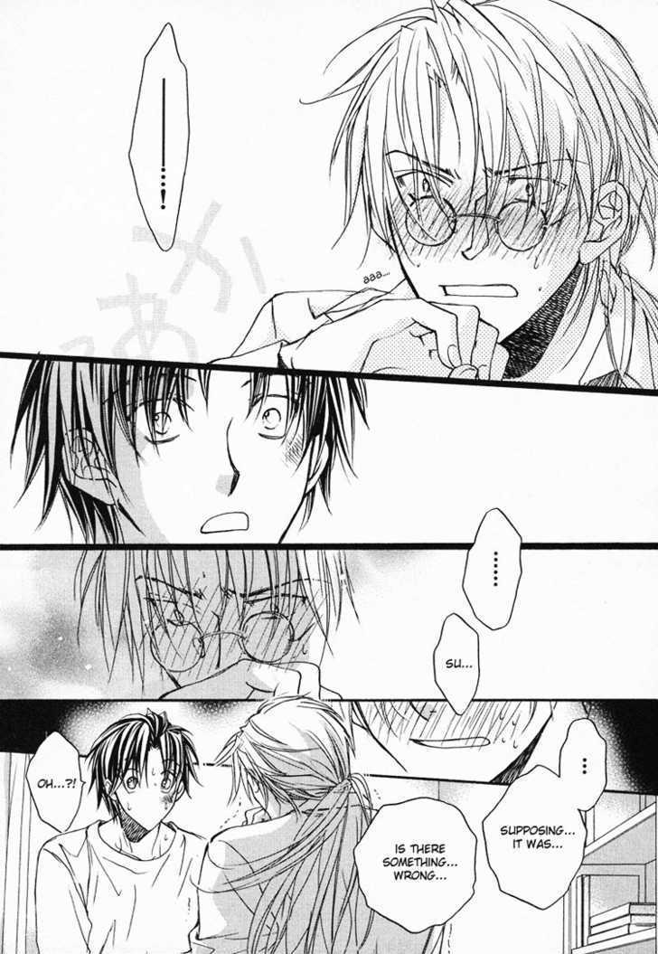 Koisuru Boukun Chapter 1.5 page 13 - Vol.01 Chapter 5 : Step 5