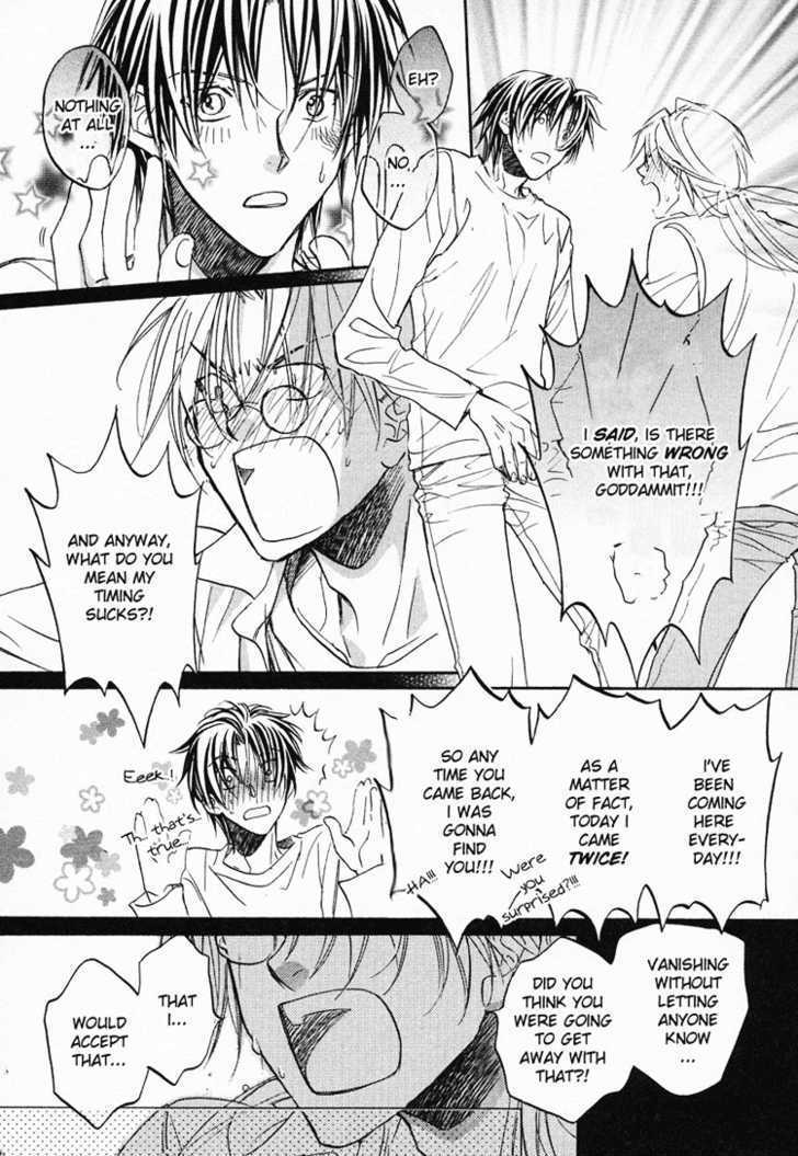 Koisuru Boukun Chapter 1.5 page 14 - Vol.01 Chapter 5 : Step 5