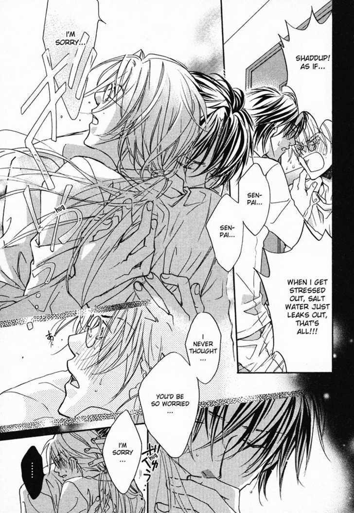 Koisuru Boukun Chapter 1.5 page 16 - Vol.01 Chapter 5 : Step 5