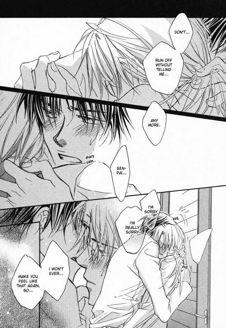 Koisuru Boukun Chapter 1.5 page 18 - Vol.01 Chapter 5 : Step 5