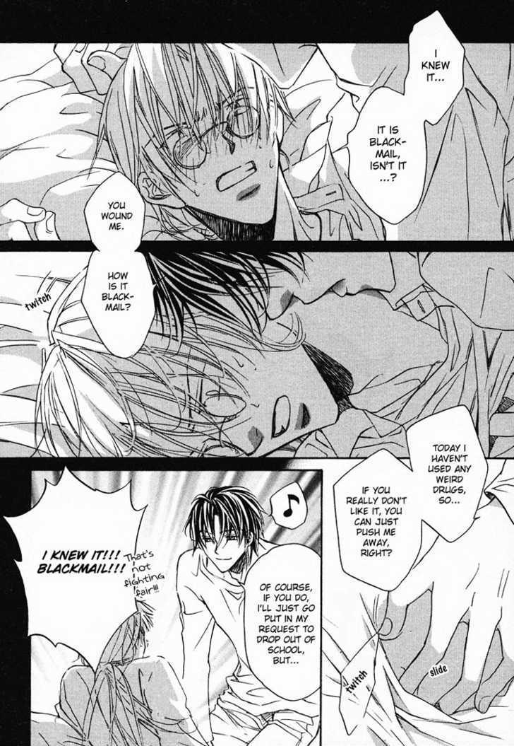 Koisuru Boukun Chapter 1.5 page 23 - Vol.01 Chapter 5 : Step 5