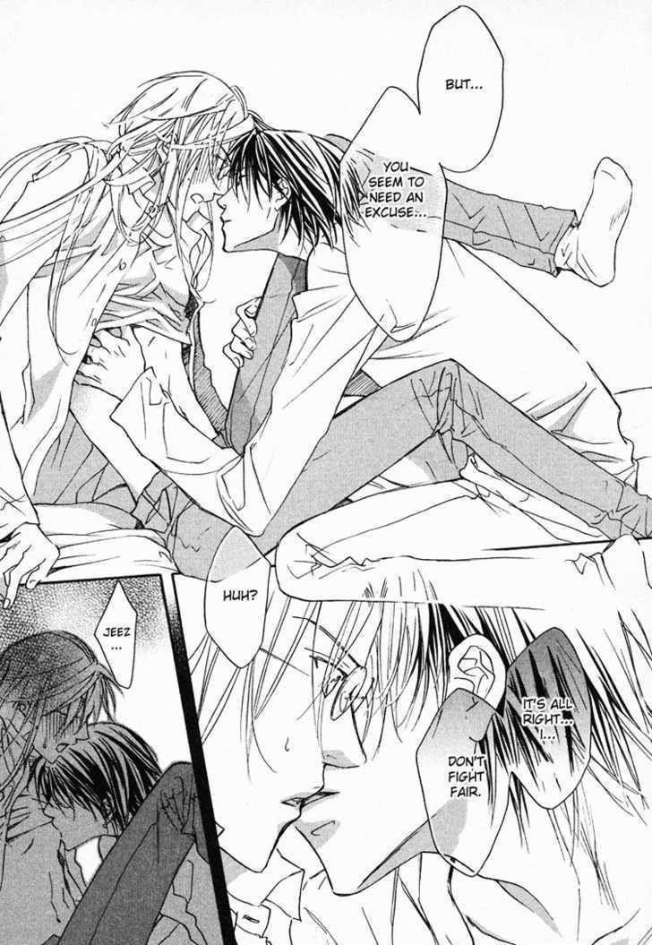 Koisuru Boukun Chapter 1.5 page 24 - Vol.01 Chapter 5 : Step 5