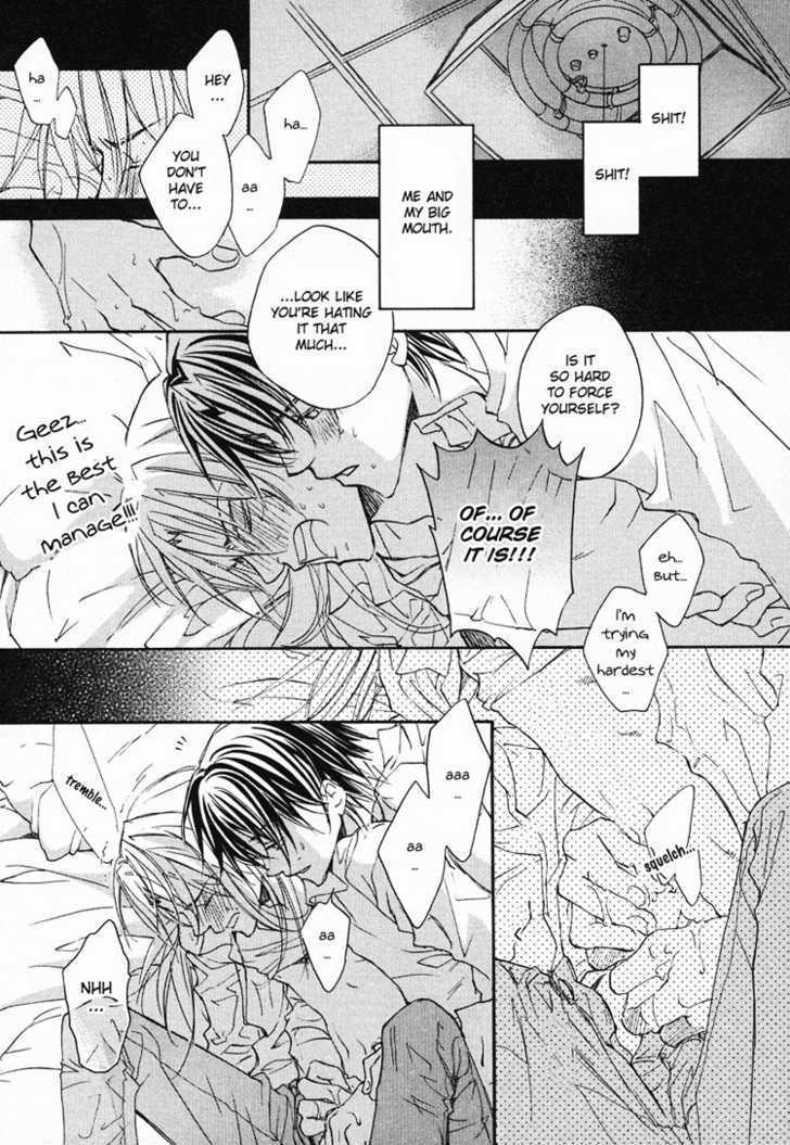Koisuru Boukun Chapter 1.5 page 25 - Vol.01 Chapter 5 : Step 5