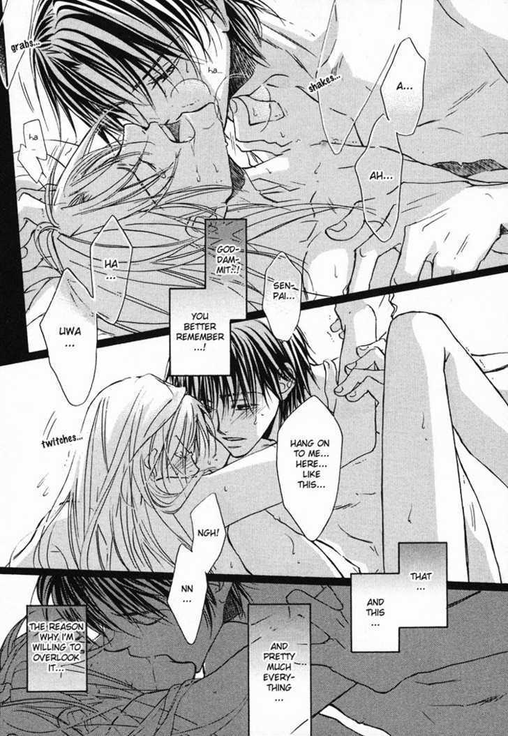 Koisuru Boukun Chapter 1.5 page 29 - Vol.01 Chapter 5 : Step 5