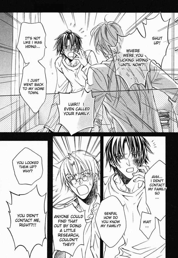 Koisuru Boukun Chapter 1.5 page 8 - Vol.01 Chapter 5 : Step 5