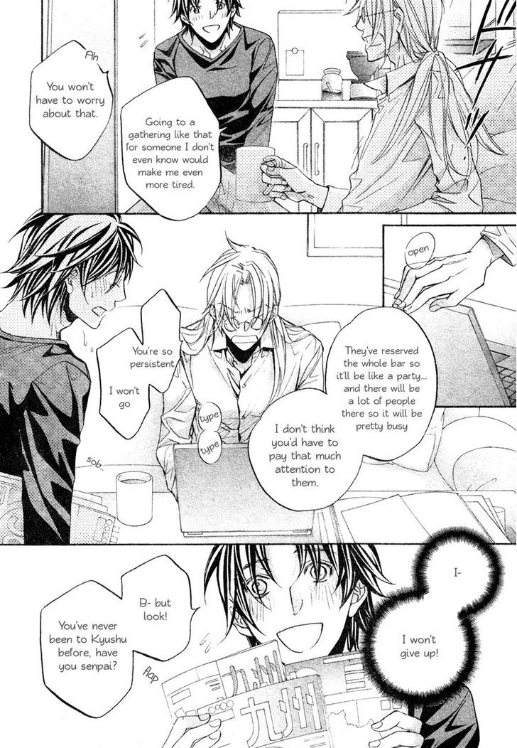 Koisuru Boukun Chapter 10.1 page 11 - Vol.10 Chapter 1 : Koisuru Boukun Vol 10 Plan 1 [Part One of Two]