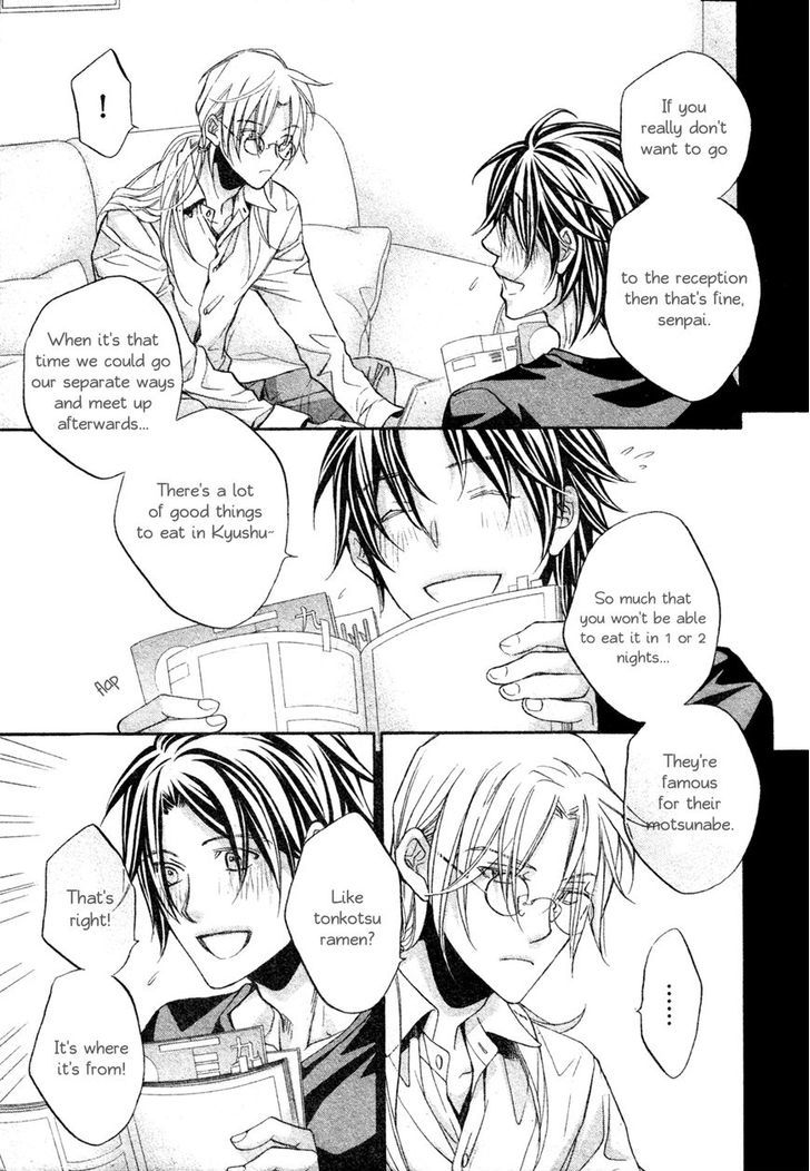 Koisuru Boukun Chapter 10.1 page 12 - Vol.10 Chapter 1 : Koisuru Boukun Vol 10 Plan 1 [Part One of Two]
