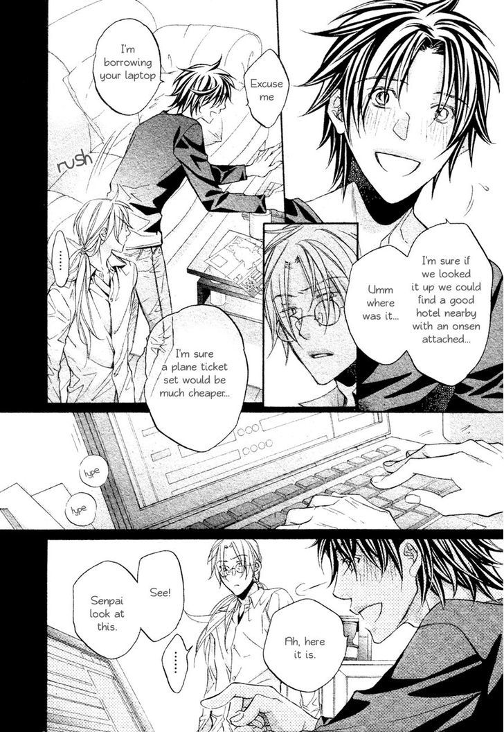 Koisuru Boukun Chapter 10.1 page 17 - Vol.10 Chapter 1 : Koisuru Boukun Vol 10 Plan 1 [Part One of Two]