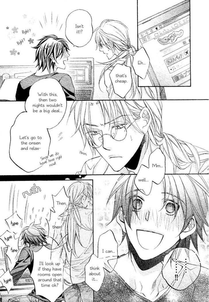 Koisuru Boukun Chapter 10.1 page 18 - Vol.10 Chapter 1 : Koisuru Boukun Vol 10 Plan 1 [Part One of Two]