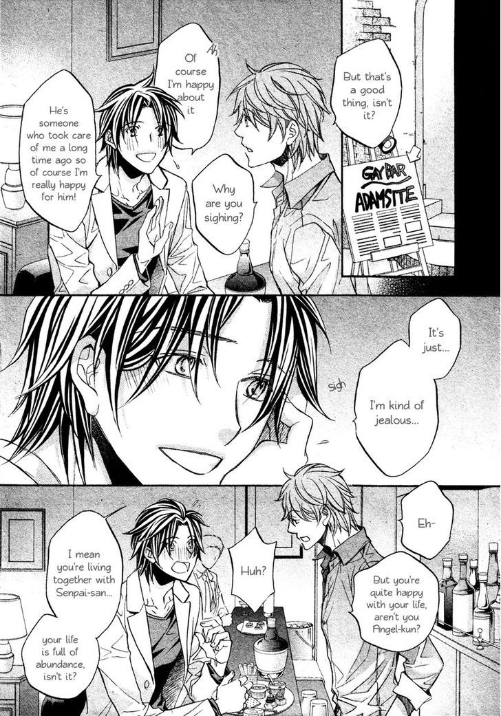 Koisuru Boukun Chapter 10.1 page 4 - Vol.10 Chapter 1 : Koisuru Boukun Vol 10 Plan 1 [Part One of Two]