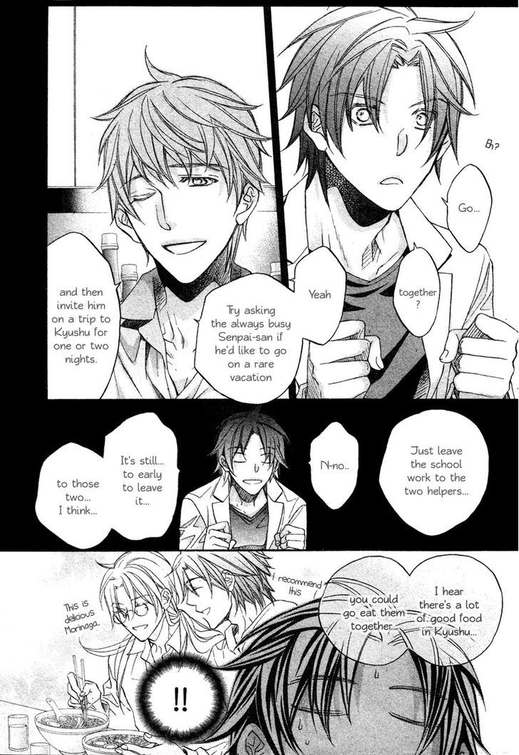 Koisuru Boukun Chapter 10.1 page 7 - Vol.10 Chapter 1 : Koisuru Boukun Vol 10 Plan 1 [Part One of Two]