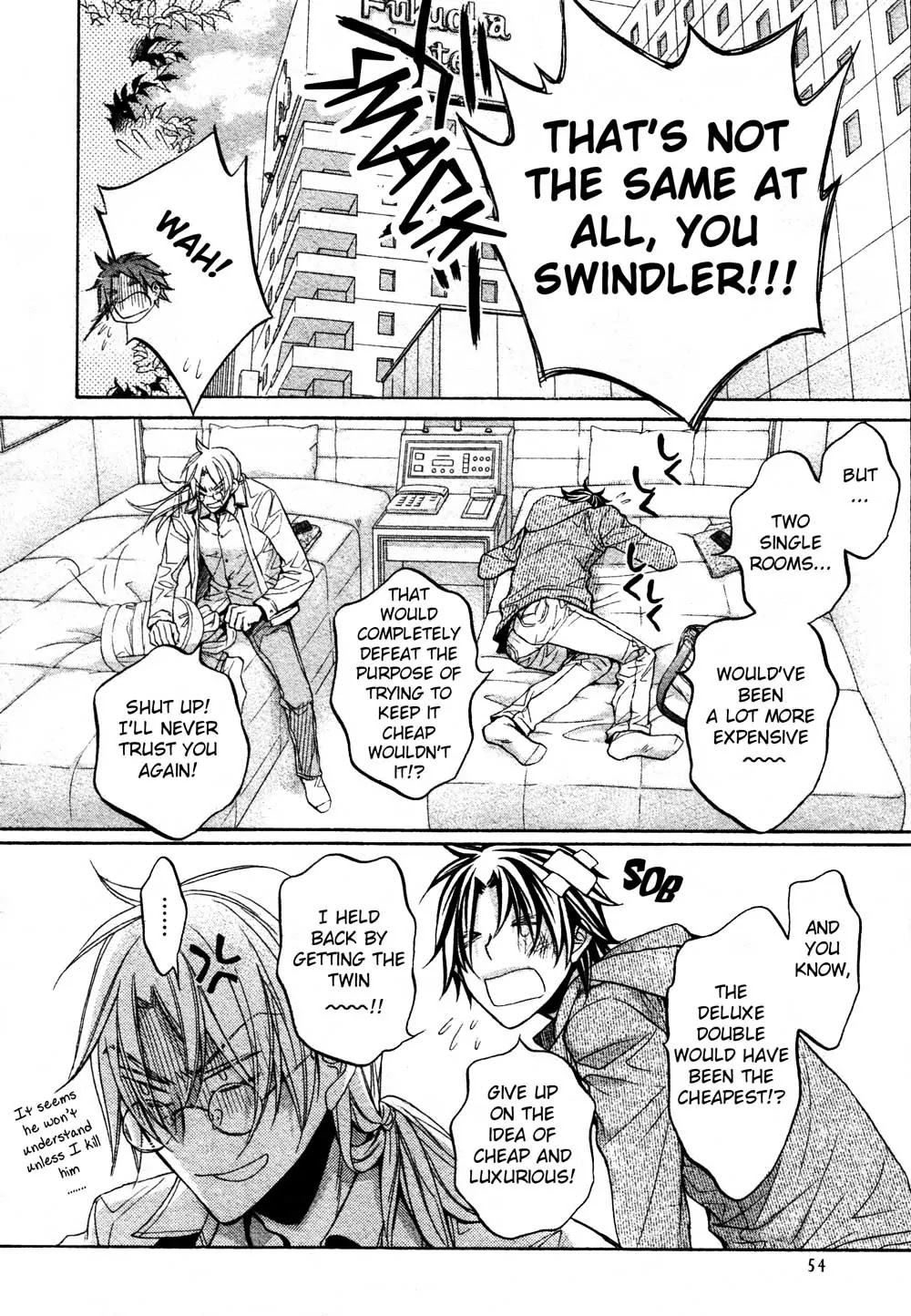 Koisuru Boukun Chapter 10.2 page 11 - Vol.10 Chapter 2